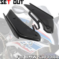 สำหรับ BMW S1000RR 2019-2023วินาที1000 RR 19-23อุปกรณ์มอเตอร์ไซค์ Downforce กีฬาสปอยเลอร์ด้านข้างอากาศพลศาสตร์ปีก D Eflector