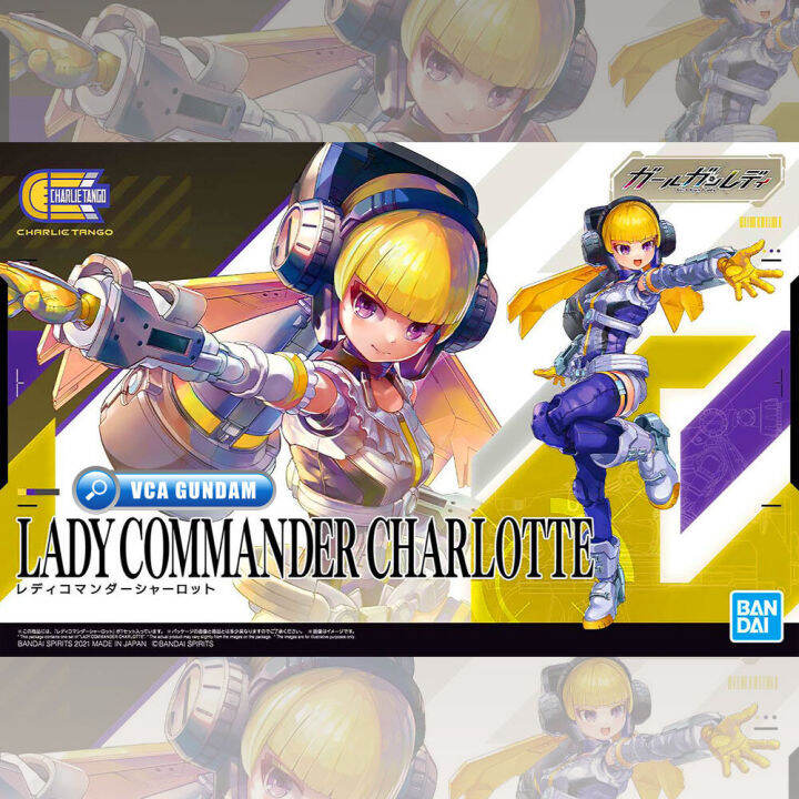 bandai-girl-gunn-lady-commander-charlotte-โมเดล-vca-gundam