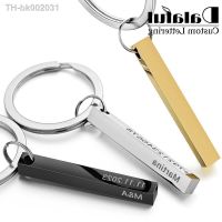 ▪☼ Personalize Keychains 3D Bar Stainless Steel Keyrings 4 Sides Engrave Text Name Date Logo Custom Key Chains Rings Love Gift P039