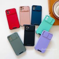 Suitable For IPhone Push-pull Slide Camera Lens Protection Phone Case 12 11 X XS PRO MAX XR 7 8 PLUS Hard Back Cover