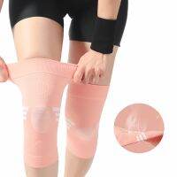 【hot】！ 1Pcs Knee Breathable Joint Pressure Protection Support Hot