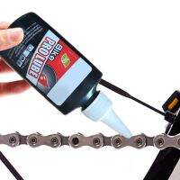 ♟✓ Bicycle Chain Lubricant Lube 4 Oz MT B Road Bike Dry Lube Chain Oil Bike Chain Cleaner For Fork Flywheel Cycling Accessories