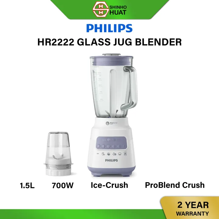 Philips HR2222 700W Blender (GLASS JUG) ProBlend Crush Technology Lazada