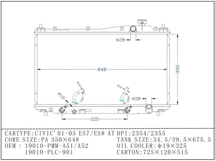 หม้อน้ำรถยนต์-รถฮอนด้า-ซีวิคไดแมนชัน-1-7-radiator-honda-civic-dimansion-es-1-7-at-mt-ปี-2000-2006