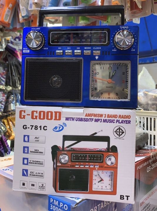 วิทยุ-g-good-am-fm-mp3-g-781c-คละสี-สามารถเชื่อมต่อบลูทูธได้-ลำโพงวิทยุ-วิทยุบลูทูธ-วิทยุมีนาฬิกา-วิทยุusb-mp3-มาพร้อมไฟฉายฉุกเฉิน