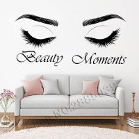 [COD] Moments Eyelashes Wall Decals Vinyl Stickers Lashes Brows Wallpaper Makeup Mural Posters LL396