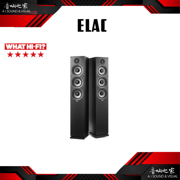 ELAC Debut 2.0 F5.2 FloorStanding Speaker | Lazada