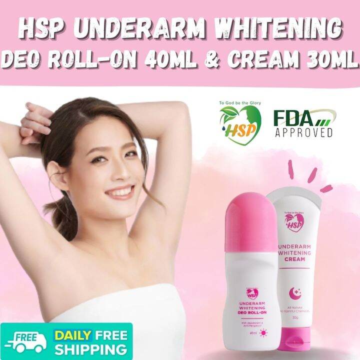 HSP Underarm Whitening Deo RollOn 40ml And Cream 30ml Moisturizer And