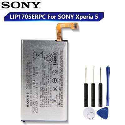 แบตเตอรี่ SONY Xperia 5 LIP1705ERPC ของแท้แบตเตอรี่3140MAh