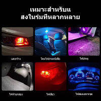 Wll ไฟ Led สำหรับรถยนต์ Bau15s ความปลอดภัยและความสว่างสูง 12v