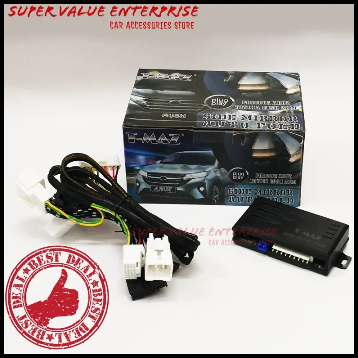 Perodua Aruz Side Mirror Auto Fold Folding Controller Module Lazada