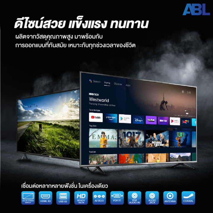 abl-แอนดรอยทีวี-hd-ขนาด-55-นิ้ว-4k-android-9-0-รับประกัน1ปี-ราคาถูก-คุณภาพเยี่ยม-รองรับทุกฟังก์ชั่น