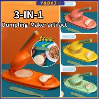 【Ready Stock】 ㍿☃ C14 【??24h Shipping】Easy Simple Dumpling Skin Dough Maker Pressing Tool Manual Mould Karipap Maker Alat Penekan Kulit Wonton 饺子皮工具 kitchen plastic tools household dumpling mold handle accessories skin baking