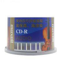 Maxell AUDIO CD-R Disc Blank CD Disk Music CDR Discs 80Min 700MB 32X 50ชิ้นล็อต