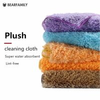 3/4PCS Plush Microfiber cloth household cleaning cloth better than cotton kitchen towels micro fiber towel kitchen towel thick Dish Cloth  Towels