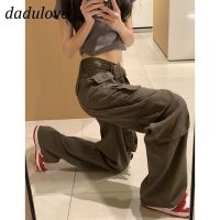 COD DaDulove 2022 American Retro Ins Trend High Waist Jeans Overalls Niche New Fashion plus Size Womens Clothing