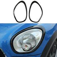 4 Pack for Countryman R60 2011-2016 Front and Rear Headlight Frame Ring Cover Trim Accessories