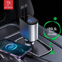 OATSBASF Car Charger ที่ชาร์จในรถ PD20W Type-C ชาร์จเร็ว USB ที่ชาร์จในรถยนต์ สนับสนุน Honor Max66W ชาร์จอย่างรวดเร็ว un