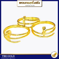 TBS แหวนทองครึ่งสลึง ตะปูทองV.2 น้ำหนักครึงสลึง ทองคำแท้96.5% ขายได้ จำนำได้ มีใบรับประกัน ;ว19059