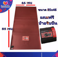 ผ้าเอกนาทอง NA-THONG ฟรีริบบิ้นทุกผืน ใส่ได้ทุกรุ่น สีแดง ลายเอกแดง