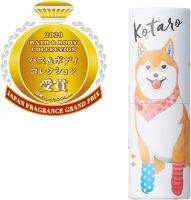 น้ำหอมแท่ง ความหอมแบบน่ารัก VASILISA PERFUME STICK KOTARO 5g