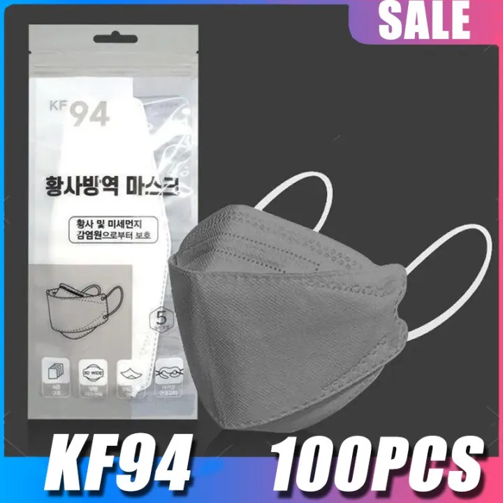 100Pcs KF94 Original Korean Style Face Mask with Design Grey Mask Korea
