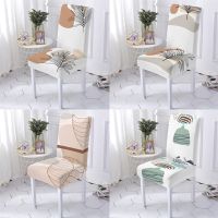 Abstract Style Dining Chairs Cover Seat Covers For Chairs  Cover Chair Plant Printing Chaircover Slipcover Removable Stuhlbezug Sofa Covers  Slips