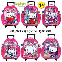 9889SHOP??Kids Luggage 14"-16" (กลาง-ใหญ่) TRIO กระเป๋าเป้มีล้อลากสำหรับเด็ก กระเป๋านักเรียน Kitty-คิตตี้