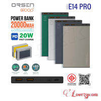 E.loop E14 PRO แบตสำรอง 20000mAh พาวเวอร์แบงค์ ชาร์จเร็ว 20 วัตต์ รองรับ PD20W Lovezycom