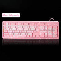 Helloktcat Pink 104 Wired Keyboard Cute USB Ultra-thin Cartoon Cat Home Laptop Keyboard Office Gaming Peripheral Electronics USB