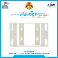 Plastic WALL BOX 2 X 4” (ลึก 38 mm) (White)กล่องพลาสติกติดผนังลอยของ LINK US-2015WH