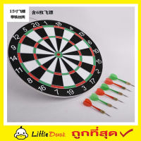 Darts board กระดานปาเป้า ปาเป้าขนาด 15 นิ้ว ปาเป้า เกมปาเป้า ของเล่นปาเป้า บอร์ดปาเป้า เกมส์ปาลูกดอก ปาเป้าผู้ใหญ่ 2หน้า พร้อมลูกดอก 6 ลูก T2345