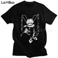 Hunter X Hunter Killua Mens T Shirt 2022 T Shirt Mens Hop Cotton Mens 100% Cotton Gildan