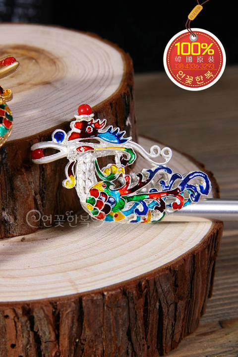 south-korea-origional-product-import-import-headdress-bride-wedding-hairpin-gold-and-silver-phoenix-play-beads-hairpin-h-p01006-dbv