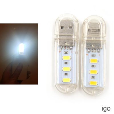 Mini USB LED Night light Camping lamp For Reading Bulb Laptops Computer