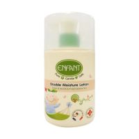 Enfant Organic Plus Double Moisture Lotion 250ML.