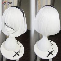 Nier:Automata 2B Yorha No. 2 Type B Heroine Short White Bobo Heat Resistant Cosplay Costume Wig + Free Black Ribbon