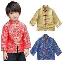 [Childrens clothing] แจ็คเก็ตเด็กสไตล์จีนชุดจีนคาร์ดิแกนเทศกาลฤดูใบไม้ผลิสำหรับเด็กทารกชุดเสื้อโค้ทเด็กผู้ชายเสื้อนอกเด็กเสื้อเครื่องแต่งกายวันหยุด4 16