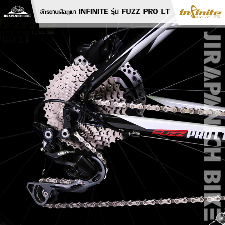 จักรยานเสือภูเขา-infinite-รุ่น-fuzz-pro-lt-เฟรมอลูมีเนียม-เกียร์-shimano-deore-30-สปีด-ดิสเบรคน้ำมัน-shimano