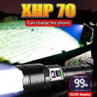 XHP70 Powerful Rechargeable Led Flashlight High Power Led Flashlights Strong Lantern Camping Torch 18650 Type-c USB Recharge Rechargeable  Flashlights