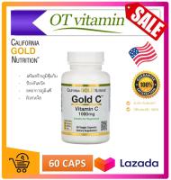 California Gold Nutrition, Gold C, Vitamin C, 1,000 mg, 60 Veggie Capsules,vit c,vitamin,vitamin c,california gold vitamin c,california c,california vit c,วิตามินซี,ซี,วิตซี,c1000mg,1000mg,วิตามินซี 1000 มิลลิกรัม