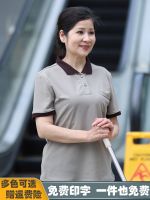 ✸ Property cleaning work clothes short-sleeved T-shirt hotel room hotel attendant suit cleaning aunt summer men and women