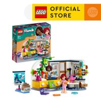 LEGO Friends 41740 Aliyas Room Building Toy Set (209 Pieces) Toys For Kids Educational Toys Dolls Doll House Boys Toys Girls Toys