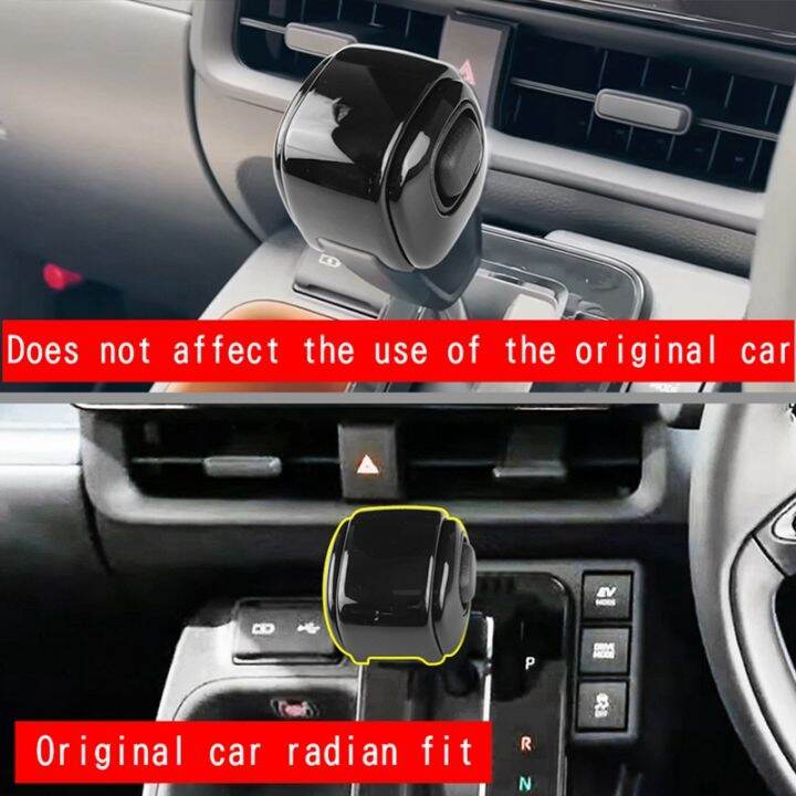 car-gear-head-shift-knob-cover-handball-trim-sticker-interior-accessories-for-toyota-sienta-2022-2023