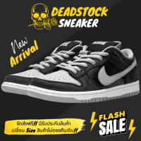 รองเท้า Dunk Low OG “J-Pack Shadow” (เบอร์ 36-45) *รับประกัน7วัน* #พร้อมกล่อง# #ส่งเร็ว# #จัดส่งฟรี# #รองเท้าผ้าใบแฟชั่น#