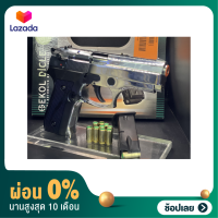 [ผ่อน 0%]แบลงค์กัน Ekol Dicle 9mm P.A.K. สำหรับถ่ายทำภาพยนตร์ แถมลูก 10 นัด