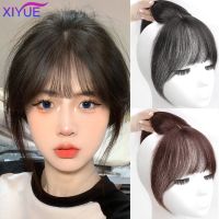 ﹍ XIYUE Fake bangs 3D French bangs wig Womens natural forehead whitening hair enhancement head curtain eight character air bangs