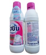 HCM Combo 2 chai Nước tẩy quần áo trắng Hygiene Thái Lan 250ml - HIKAWA