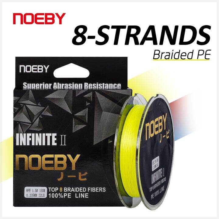 เอ็นตกปลาถัก-x8-nothy-ยาว150เมตร300เมตร-เส้นใย8-103lb-เส้น-pe-สำหรับสายอุปกรณ์ตกปลาประมงน้ำเค็ม