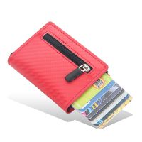 （Layor wallet） คาร์บอนไฟเบอร์ ID ผู้ถือบัตรเครดิตกระเป๋าสตางค์ผู้ชายยี่ห้อ Rfid ปิดกั้นเมจิกพับหนังบางมินิกระเป๋าสตางค์ด้วยปุ่มแม่เหล็ก